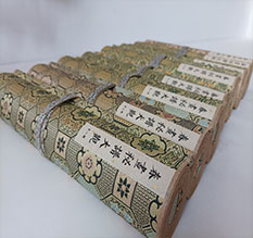 咸宁春画全集之春画秘谱大观-中国古代春宫绘画全集